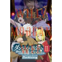 DanMachi DanMachi