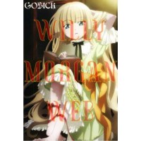 Gosick