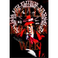Hellsing