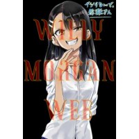 Nagatoro Nagatoro