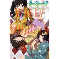 Nisemonogatari Nisemonogatari
