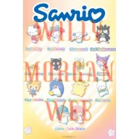 Sanrio