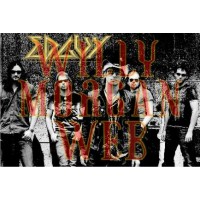 Edguy